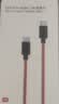 努比亚（nubia）Type-C数据线165W 双Type-C口9A闪充手机充电器线 红魔原装数据线适用苹果华为小米笔记本 实拍图
