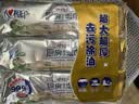 心相印【樊振东推荐】厨房湿纸巾40片*3包金装一次性厨房用纸强效去油污 实拍图