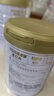 汤臣倍健卓瑞蛋白粉600g礼盒 乳清蛋白粉增强免疫力成人中老年人补蛋白质 实拍图