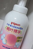 贝亲（Pigeon）洗发水沐浴露 含桃叶精华 婴儿洗发沐浴二合一 500ml IA209 实拍图