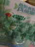 安井嫩鱼丸 200g 鱼糜含量≥65% 锁鲜装火锅麻辣烫关东煮丸料食材 实拍图