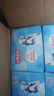 七度空间优雅卫生巾棉柔超薄透气加长日用亲肤275mm40片【新国标认证】 实拍图