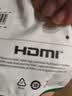 绿联HDMI转DVI连接线4K60Hz DVI转HDMI高清线双向互转笔记本电脑投影仪显示器视频转换线 1.5米11150 实拍图
