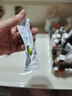 【3盒装】迪维 维A酸乳膏0.1%*30g/盒 实拍图