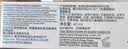 理肤泉【黄子弘凡同款】B5霜40ml修护舒缓泛红保湿面霜护肤品生日礼物 实拍图