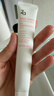 姬芮（ZA）白色焕真隔离霜防晒遮瑕妆前乳三合一 35g*2 SPF34男女 实拍图