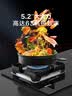欧派劲炎款Q811GB 5.2kW猛火 五段火力精控 台嵌两用 一级能效天然气燃气灶煤气灶 实拍图