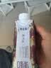 蒙牛特仑苏嗨Milk脱脂纯牛奶250ml*10盒 0脂肪 精美京绣 端午礼盒 实拍图