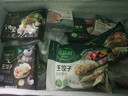 必品阁（bibigo）王饺子 珍味黑虎虾350g/袋 10只装 早餐 生鲜 速食速冻 实拍图