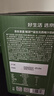 京东京造益生元西梅汁100ml*12袋6种益生元0脂膳食纤维饮礼盒装 实拍图