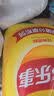 乐事（Lay's）薯片 混合多口味40g*6袋 抽屉装 240g 百事食品 实拍图