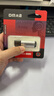 DM大迈 16GB USB2.0 U盘 金属PD076小风铃 招标投标小u盘防水防震电脑车载优盘 实拍图