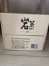 怡宝佐味茶事无糖茶500ml*15瓶/整箱装/1L分享装多口味尝新 怡宝 岩茶乌龙茶 1L*12瓶 实拍图