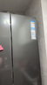 TCL 【爆款升级】480L十字对开门超窄小户型抗菌净味四开门家用电冰箱一级能效风冷R480V7-U 价保618 实拍图