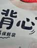 滴露（Dettol）洗手液液体经典松木500g+500g补充装儿童家庭护手替换 实拍图