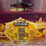 三只松鼠坚果零食礼盒2297g/20件混发松子开心果送礼长辈端午团购礼盒 实拍图