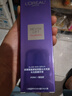 欧莱雅玻色因pro超水光精华液50ml PDRN补水护肤品生日礼物 实拍图