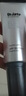 蒂佳婷（Dr.Jart）全新银管BB霜40ml 防晒美白双特证遮瑕养肤三合一 生日礼物 实拍图