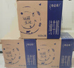 蒙牛【新鲜日期】特仑苏纯牛奶250ml*16盒 家庭早餐 送礼盒装端午礼盒 实拍图