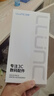朗客【2片装】适用华为Nova14/活力版防窥钢化膜nova14手机膜全屏覆盖超薄防偷窥抗指纹防摔保护贴膜 实拍图
