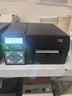 汉印（HPRT）R32P热敏条码标签一联快递单打印机 工业条码高速标签快递面单打单机  不干胶贴纸打印 实拍图