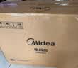 美的（Midea）【飓风节能】七叶柔风立式电风扇/家用轻音落地扇/台式小型风扇/大风力遥控定时摇头风扇 SAH35BSJ 实拍图