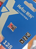 朗科（Netac）128GB TF（MicroSD）存储卡 A1 U3 V30 4K 高度耐用行车记录仪&监控摄像头内存卡 读速100MB/s 实拍图