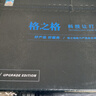 格之格m227fdw硒鼓 适用惠普cf230a硒鼓 m203dw m203d m203dn m227fdn m227sdn hp227硒鼓cf230a带芯片双支装 实拍图