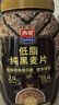西麦低脂0糖纯黑麦片1.8KG 高蛋白膳食纤维健身代餐早餐无糖 实拍图