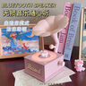 川小藏生日礼物女生送闺蜜朋友孩子高考毕业季高级成人礼小众香薰摆件品 留声机音箱摆件 【卡通配饰+香薰+礼袋】 晒单实拍图