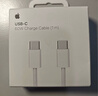 Apple/苹果 60W type-c充电线-1米 usb-c手机数据线 原装旗舰店苹果iPhone 17 Pro Max iPad快充线 实拍图