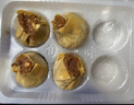 一旬一味咸蛋黄烧麦420g*3袋儿童糯米大烧卖  家庭速冻早餐加热即食半成品 实拍图