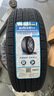 固特异（Goodyear）汽车轮胎 225/65R17 102V AMG SUV 安乘SUV 适配 比亚迪，哈弗 实拍图