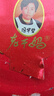 陶华碧老干妈  辣椒酱  精制牛肉末豆豉油辣椒210* 6瓶装 实拍图