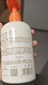 babycare 幼朴润护洗发露滋养修复儿童宝宝婴儿洗发水0-12岁专用350g 实拍图