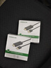 绿联USB2.0对拷线 公对公双USB口电脑数据互传互拷 传输连接线共享键盘鼠标适用笔记本台式机2米20233 实拍图