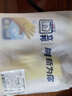 立邦墙面修复补墙膏补墙漆防霉滚筒去污神器翻新乳胶漆涂料白色500g 实拍图