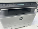 惠普（HP）32330sdnw激光黑白多功能无线双面打印机 连续复印扫描有线商用办公打印 低成本 一年服务5500印 实拍图