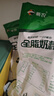川秀（进口10菌型）酸奶发酵菌粉酸奶粉 双歧杆菌 发酵剂酸奶菌10g 实拍图