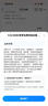 阿迪达斯Yeezyfoam黑武士椰子男女运动洞洞鞋IG5349 46 实拍图