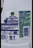 滴露（Dettol）衣物除菌液松木3L 内衣袜子衣物长效杀菌除螨 衣服消毒液儿童可用 实拍图