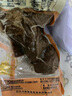月盛斋 下酒菜 五香酱牛腱200g 实拍图