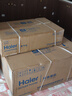 海尔（Haier）【价保618】抽吸排油烟机 海鲸系列C61Max顶侧双吸家用30大吸力 上门安装以旧换新定时联动套装 实拍图