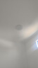 欧普照明（OPPLE）吸顶灯卧室灯具可调光LED照明灯饰简约大气高显色护眼冰玉 呵护光 实拍图