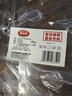 美丽雅清洁抹布40*40cm10片厨房去油污强吸水毛巾不易掉毛留痕擦手巾 实拍图