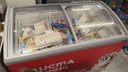 澳柯玛（AUCMA）338升雪糕柜卧式冰柜展示柜 商用冷冻柜 大容量冰箱点菜冷柜 钢化玻璃门负30度 1级能效 SD-338HA 实拍图