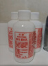 标婷维生素E乳100g*3瓶面霜ve乳液膏保湿补水滋润干燥肌护手霜身体乳 实拍图