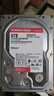 西部数据（WD）NAS机械硬盘 WD Red Plus 西数红盘 8TB 5640转256MB SATA CMR垂直 NAS专用硬盘 3.5英寸 WD80EFPX 实拍图