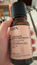 HBN发光水2.0熊果苷焕提亮补水爽肤水保湿精华水618现货抢购 实拍图
