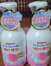 贝亲（Pigeon）洗发水沐浴露 含桃叶精华 洗发沐浴二合一  四季通用 500ml*2 实拍图